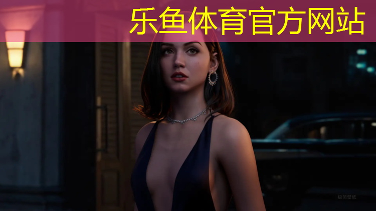 leyu·乐鱼(中国)体育官方网站,舒华和益步跑步机哪个好用