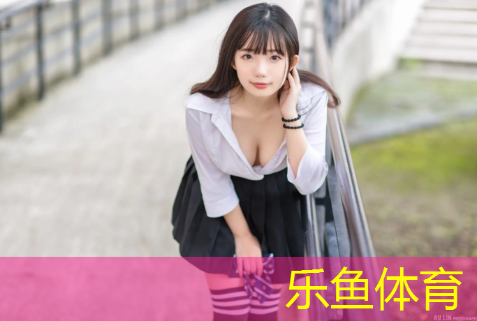 <strong>乐鱼体育,动感单车按键说明书</strong>