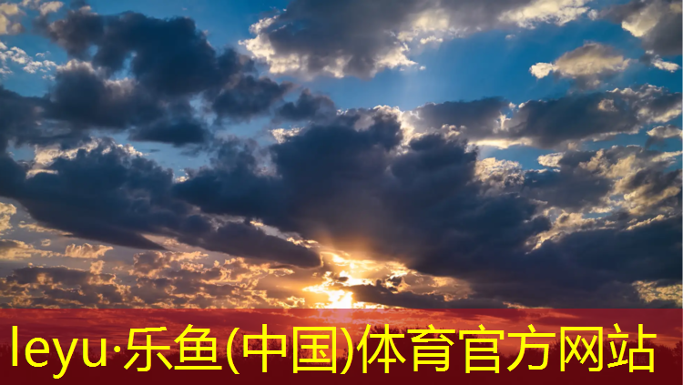 <strong>乐鱼体育官方网站,印尼羽毛球公开赛2020</strong>