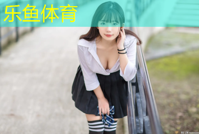 乐鱼体育官方网站,塑胶跑道做法工艺