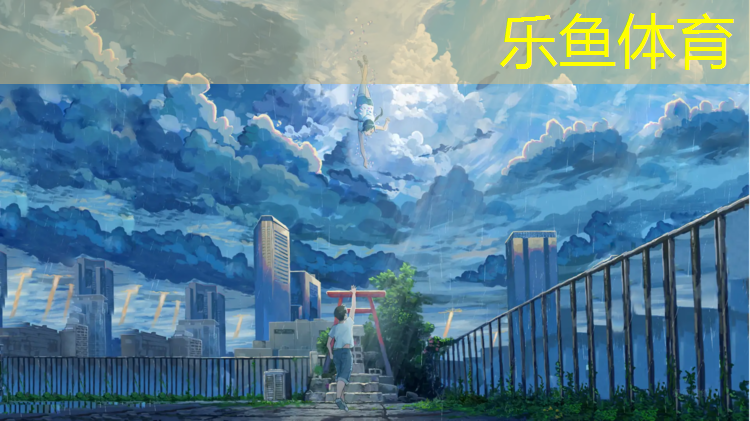 leyu·乐鱼(中国)体育官方网站,体操垫可以当踏板吗_