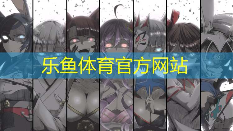 leyu·乐鱼(中国)体育官方网站,体操垫可折叠使用吗_