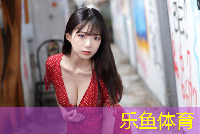 leyu·乐鱼(中国)体育官方网站,体操垫铺在床车上好吗_