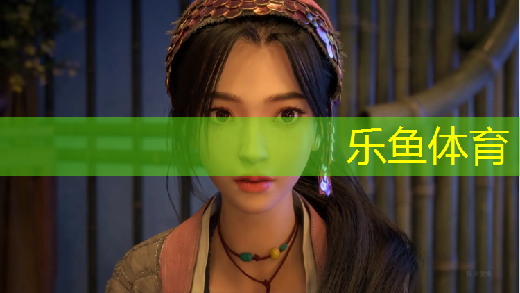 <strong>乐鱼体育官方网站,标准体操垫尺寸</strong>