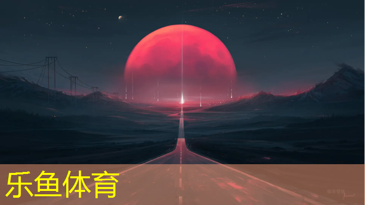 <strong>leyu·乐鱼(中国)体育官方网站,进口塑胶跑道地坪采购价格</strong>