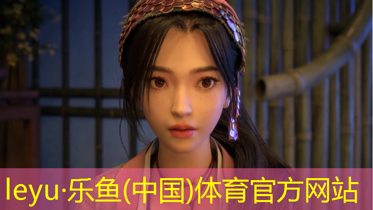 乐鱼体育,幼儿园体操垫怎么选购尺寸