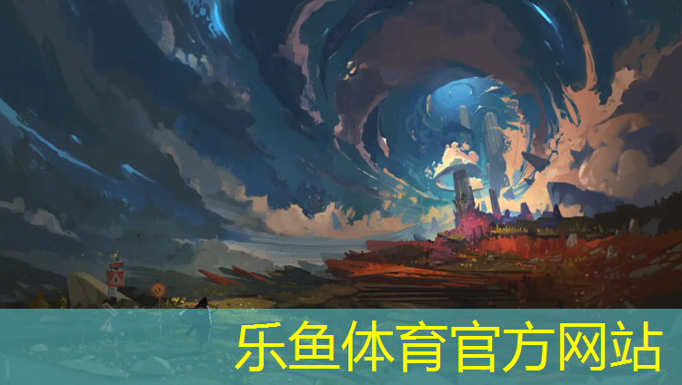 leyu·乐鱼(中国)体育官方网站,秦皇岛弹性塑胶跑道