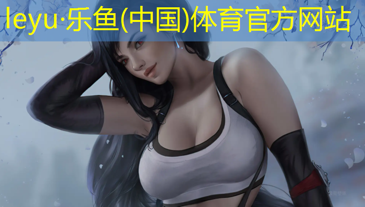 <strong>乐鱼体育,跆拳道护具护肘用法图解</strong>