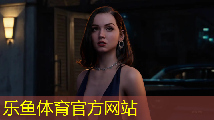 <strong>乐鱼体育,亚运会现场体操球</strong>