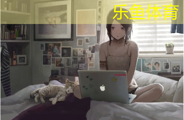 <strong>乐鱼体育官方网站,脚踏健身器材踏步机做康复</strong>