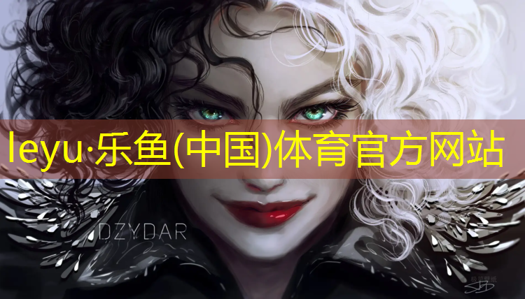 乐鱼体育官方网站,环保塑胶跑道价格表