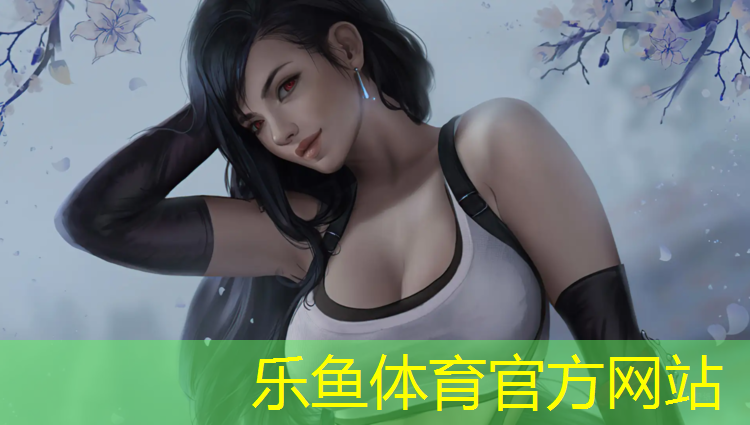 乐鱼体育,九日山护具跆拳道