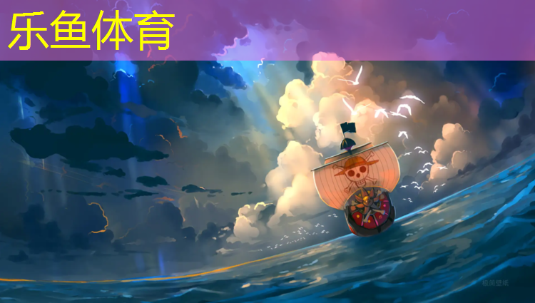 乐鱼体育,阿克苏塑胶跑道验收