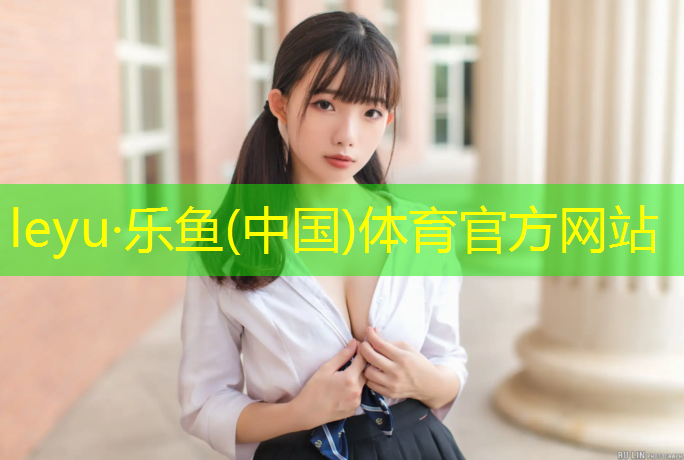 乐鱼体育,蜂窝多久能做成网球网格