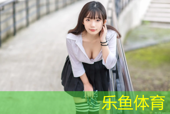<strong>乐鱼体育,晋中塑胶跑道制造商有哪些_</strong>