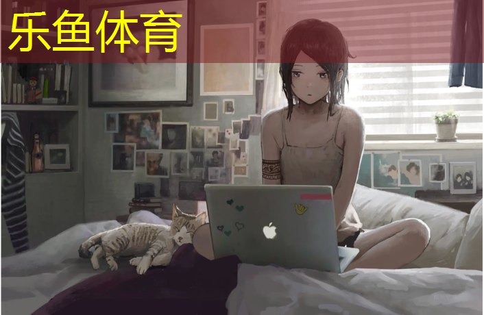 乐鱼体育官方网站,南京学校塑胶跑道报价