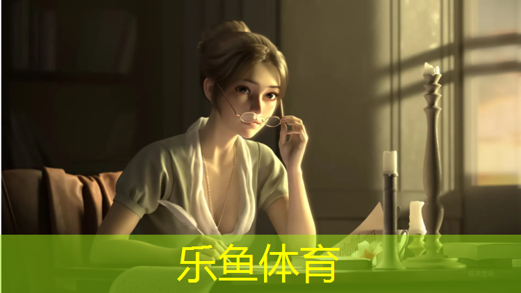 leyu·乐鱼(中国)体育官方网站,塑胶跑道快速固化