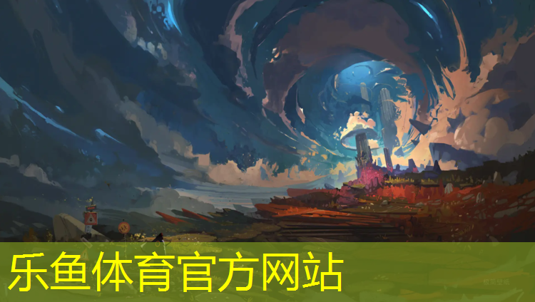 <strong>乐鱼体育官方网站,泉州塑胶跑道重建</strong>