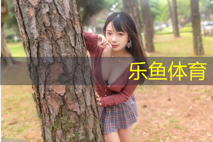 <strong>乐鱼体育,网球网高度怎么计算</strong>
