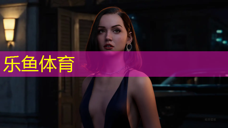leyu·乐鱼(中国)体育官方网站,淄博车间塑胶跑道