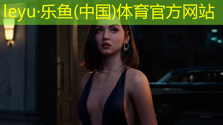 <strong>乐鱼体育官方网站,预制型塑胶跑道缺点</strong>