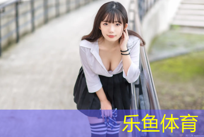 乐鱼体育,萍乡塑胶跑道铺设