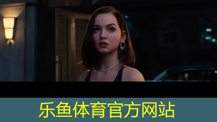 乐鱼体育,乒乓球台上的水渍