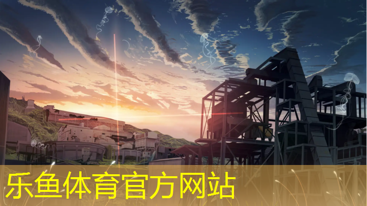 <strong>乐鱼体育,家中能放乒乓球台</strong>