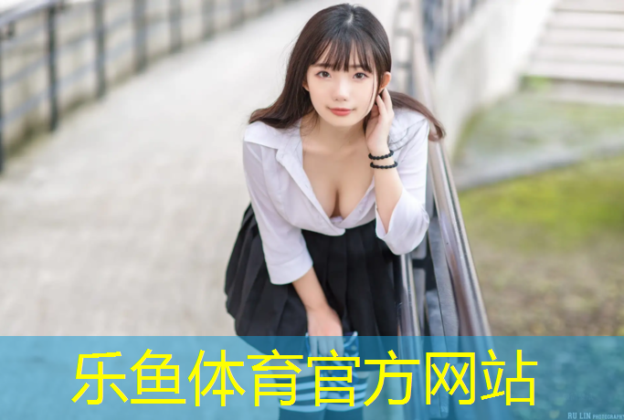 乐鱼体育,室外乒乓球台尺寸是多少厘米