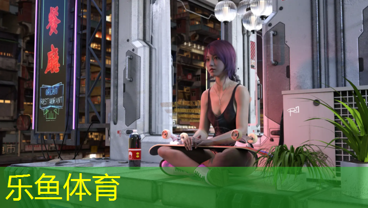 <strong>leyu·乐鱼(中国)体育官方网站,新体室内蹦极健身</strong>
