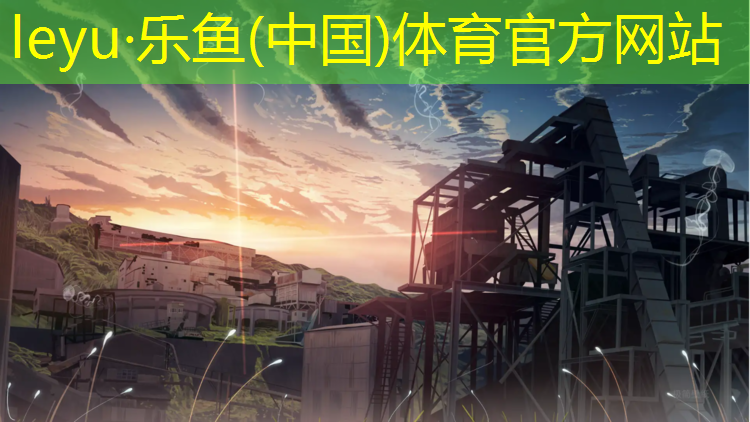 <strong>乐鱼体育官方网站,体操垫怎么固定墙上的垫子</strong>