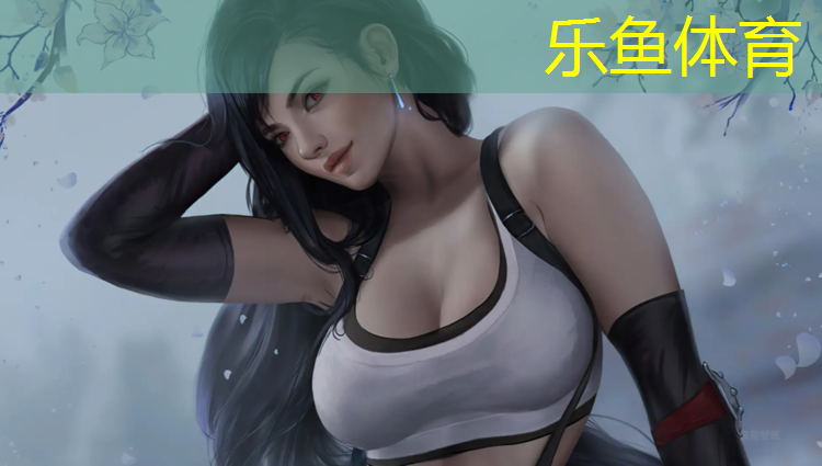 leyu·乐鱼(中国)体育官方网站,玄武彩色塑胶跑道施工