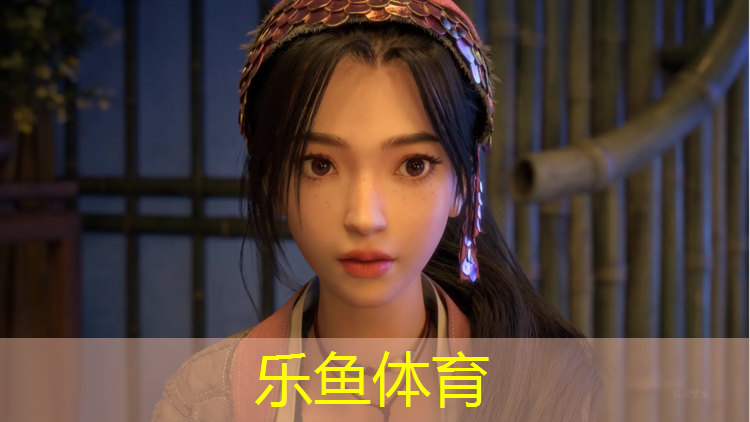 <strong>乐鱼体育,喂丝球化时整体操作流程</strong>