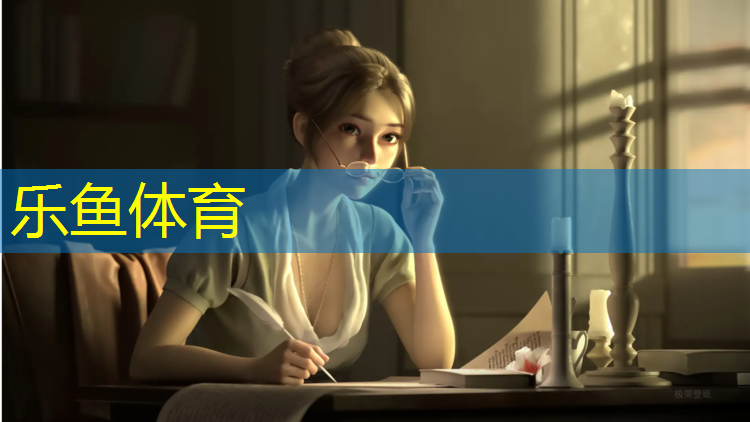 <strong>乐鱼体育,塑胶跑道堵塞</strong>