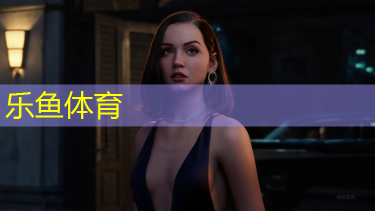 <strong>乐鱼体育,现浇塑胶跑道施工技术交底</strong>