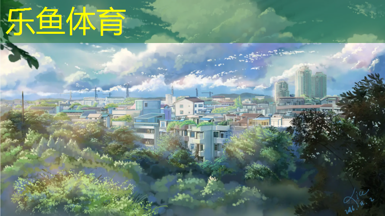 <strong>乐鱼体育官方网站,温州桦木塑胶跑道建设</strong>
