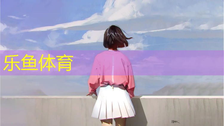<strong>乐鱼体育,跆拳道初学者用护具</strong>