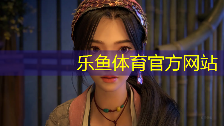 乐鱼体育,伊宁学校塑胶跑道做法