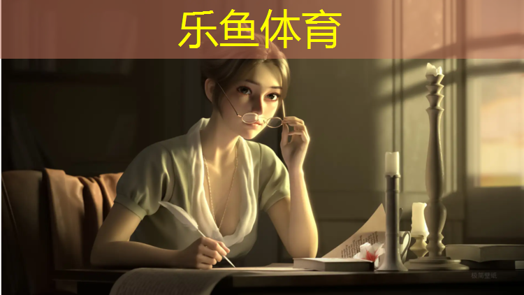 乐鱼体育,塑胶跑道褪色怎么维修