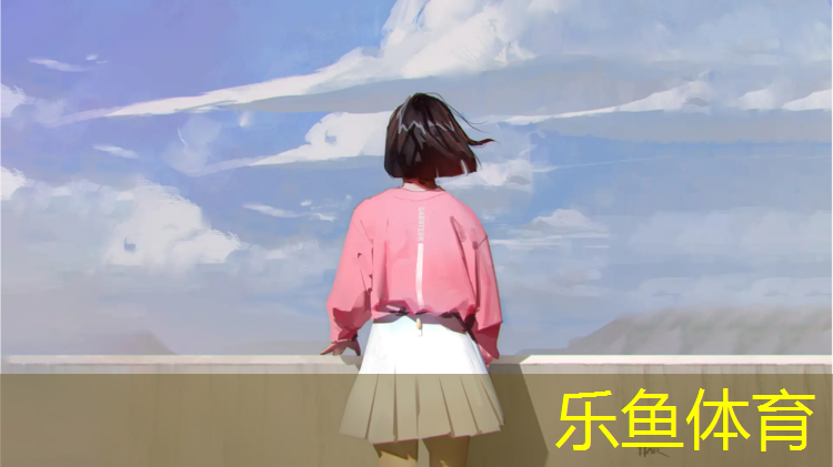 <strong>乐鱼体育,海北州塑胶跑道施工</strong>