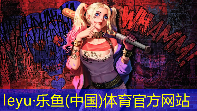 <strong>乐鱼体育官方网站,娄烦环保塑胶跑道施工</strong>
