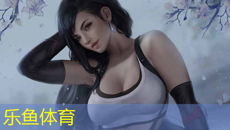 乐鱼体育,文昌运动场塑胶跑道