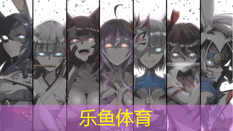 <strong>乐鱼体育,达州田径塑胶跑道施工</strong>