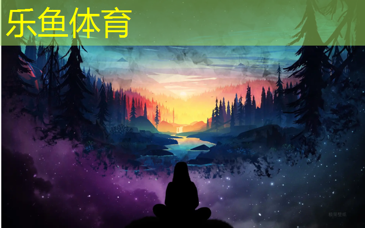 <strong>leyu·乐鱼(中国)体育官方网站,晴隆学校塑胶跑道报价</strong>