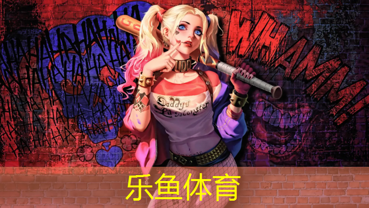 乐鱼体育,塑胶跑道跑步鞋子变红