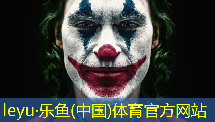 <strong>乐鱼体育,舟山蓝球场塑胶跑道</strong>