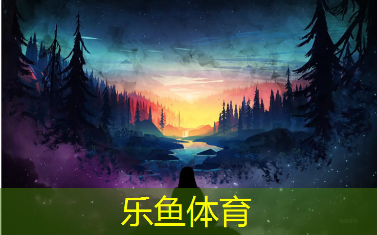 <strong>leyu·乐鱼(中国)体育官方网站,太阳晒在塑胶跑道</strong>