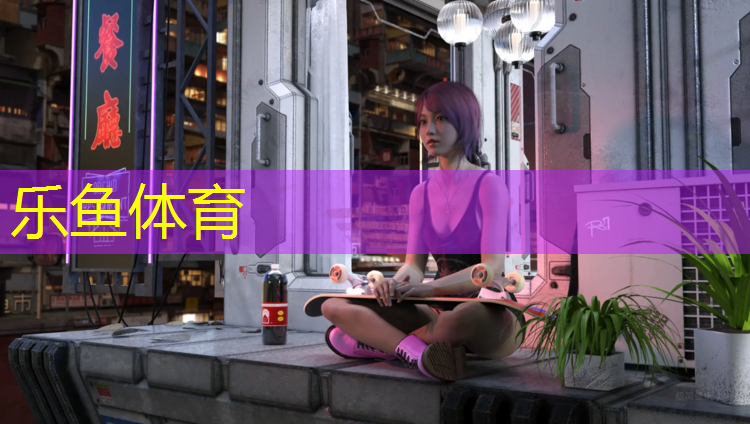 <strong>乐鱼体育,江西上饶塑胶跑道塑胶颗粒</strong>