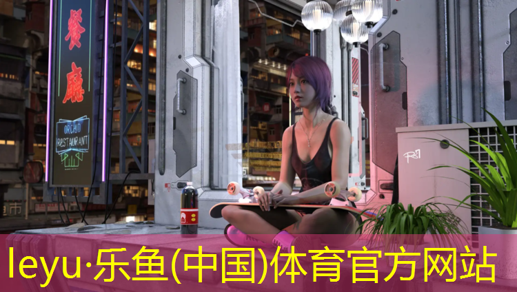 <strong>乐鱼体育,石峰区塑胶跑道价格</strong>