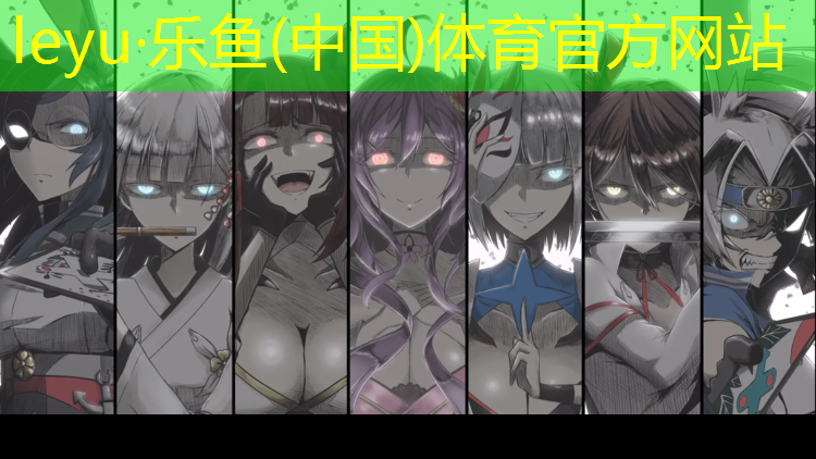 <strong>乐鱼体育官方网站,哈密塑胶跑道每平方</strong>